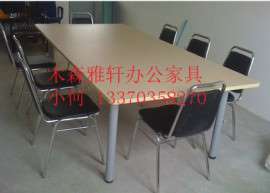 天津会议桌,会议桌订做,高端会议桌