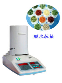 脱水蔬菜水分检测仪、脱水蔬菜水分测定仪
