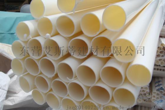 厂家直销 辽宁省各地批发PVC穿线管