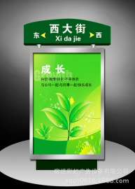 厂家直销指路牌 路名牌 道路交通指示牌 广告路名牌