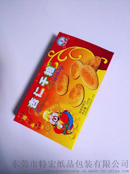 杏仁千粮 高档纸质包装盒