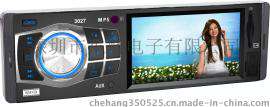 3.3寸屏车载MP5插卡机 车载MP3播放器