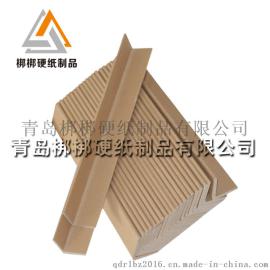 供应环形纸护角 铝制品包装纸护棱 临沂厂家特供 低价供应品质优