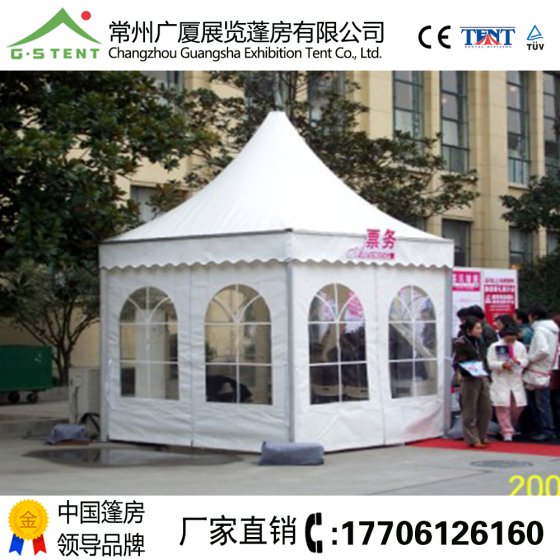 四角顶篷房，活动篷房，特卖篷房