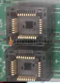 CNV-PLCC28-DIP烧录座/转换座 （座头 IC120-0284-308 带板测试座）