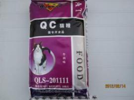 天然狗粮，狗粮品种，保定全乐饲料