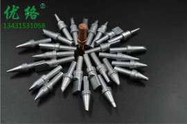 150W焊锡机器人烙铁头