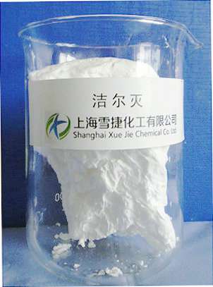 洁尔灭医用洁而灭苯扎氯铵