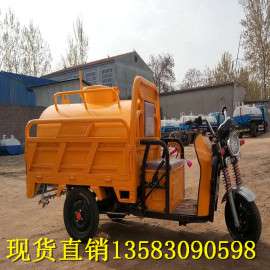 新能源纯电动三轮洒水车带工具箱  小型全封闭电动洒水车价格低