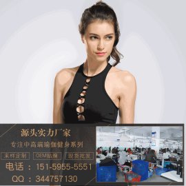 专业运动文胸 瑜伽时尚蝴蝶结中强度跑步内衣防震bra