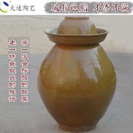 火速陶艺 泡菜坛 2斤-2000斤大小规格酸菜坛