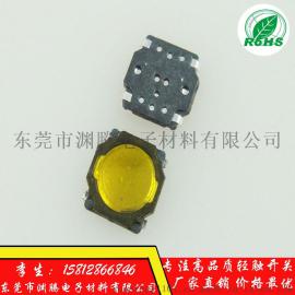 轻触开关 3.7*3.7*0.35MM 超薄贴片4脚 薄膜按键 锅仔片可编带 铜