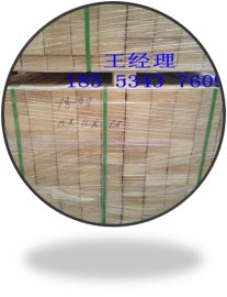合肥锯末墩刨花板块生产厂家18553437609