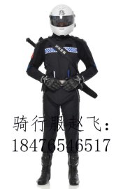 【厂家直销2017年新款】警用骑行服|特警骑行服|交警骑行服