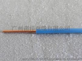 NAN南牌铜芯阻燃ZC-BV-4电线