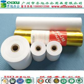 复印纸，办公用纸一站式采购，厂家直销，收银纸，打印纸，卷式纸，不干胶，电脑纸打印纸，印刷生产厂价直销