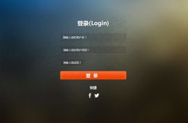 山东直销互助系统开发定制