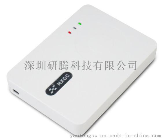 华旭身份证阅读器安装 二代证阅读机具 联机型身份证读卡器