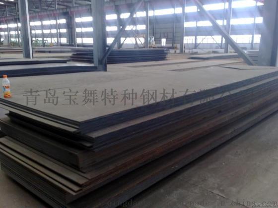 耐候钢都有什么材质宝舞钢铁可以提供
