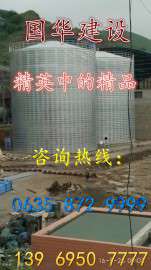 山东粉煤灰储存罐厂家 湖南粉煤灰储存罐