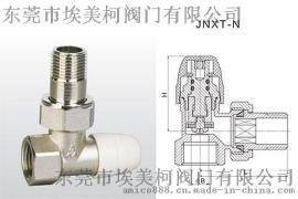 宁波埃美柯 黄铜暖气直角阀
