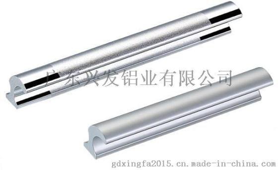 兴发铝材厂家大量直供各牌号实心铝条