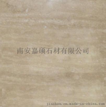 大理石