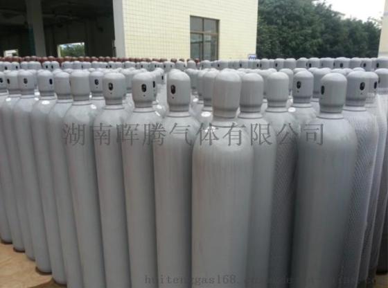 【晖腾气体】供应乙烷C2H6 高纯乙烷 工业乙烷