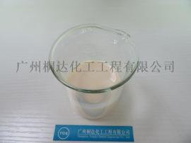 SSZ-173 水性环氧脂树脂、水性环氧脂乳液、水性树脂乳液。优异的防腐性能，特别为制备防锈底漆而设计。适用于自干或低温烘烤防锈底漆及底面合一漆，金属防护漆等