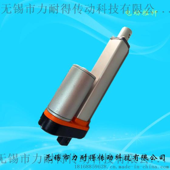 【新品】农业机械电动推杆销售价格