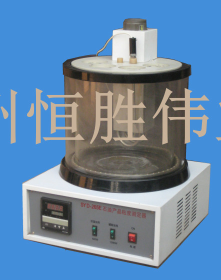 恒胜伟业沥青运动粘度计 型号：SYD-265E 型号/标准