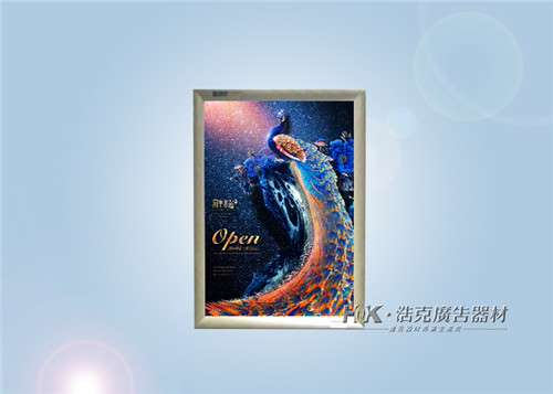 供应浩克电梯广告框 广告框价格