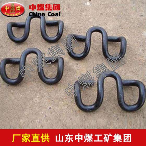 II型弹条 II型弹条批发 II型弹条特点