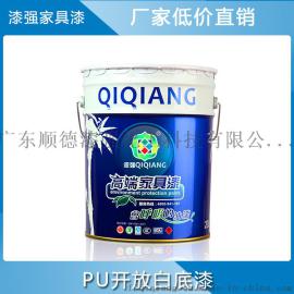 漆强 AQU-3600K PU开放白底漆 开放底漆 木器漆厂家直销