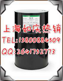 ZL-19磁通渗透剂