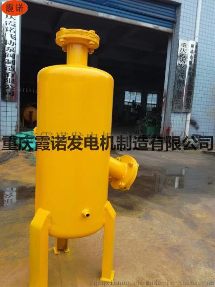 QSFL气水分离器规格，气水分离器参数
