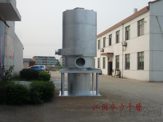 江阴华力专业生产供应 RLY系列燃油热风炉 高温燃油热风炉 热风炉