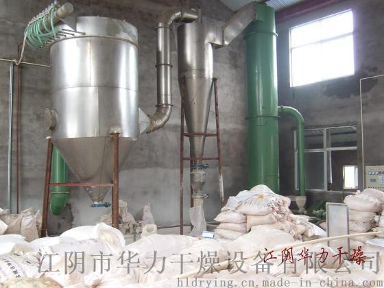 喷雾肉粉生产干燥机 耐腐蚀喷雾干燥机 喷雾干燥机 江阴华力制造