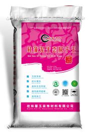 蓝山腻子粉 会同腻子粉