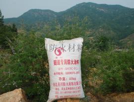 重庆隧道防火涂料