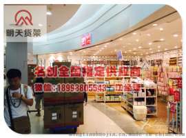 名创优品货架店铺如何做出合理的营销策略？