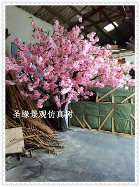 仿真樱花树道具_仿真樱花树盆栽_仿真樱花树公司