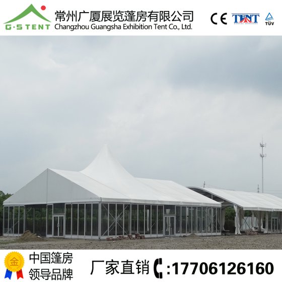 啤酒节篷房I德国篷房I德国大型篷房