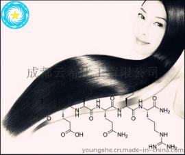 八肽-2 生发肽 octapeptide-2