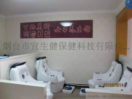 韩国坐熏器 正品远红外坐熏器