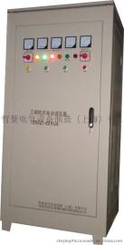哲景供应 三相柱式调压器 63KVA 大功率调压器