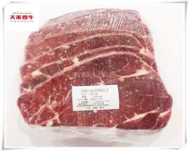 天莱香牛排 家庭牛牌套餐 烤牛排必备
