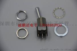 NKK 2022B2B1W01 摇头开关 大陆代理商