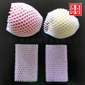 PE水果珍珠棉发泡设备