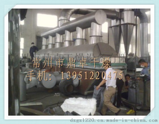 常州鼎卓供应：食品级流化床干燥设备-鸡精烘干设备